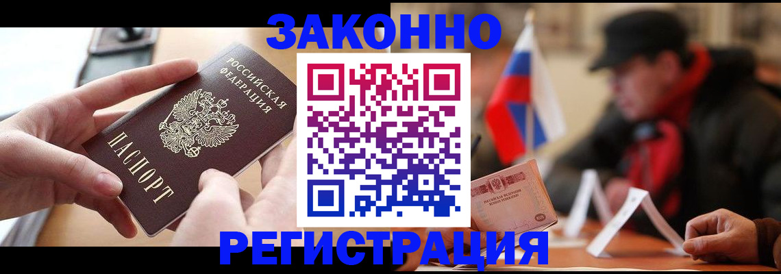 форма 3 в Всеволожске